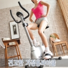 BODYGYM/중국