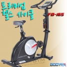 BODYGYM/중국