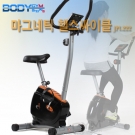 BODYGYM/중국